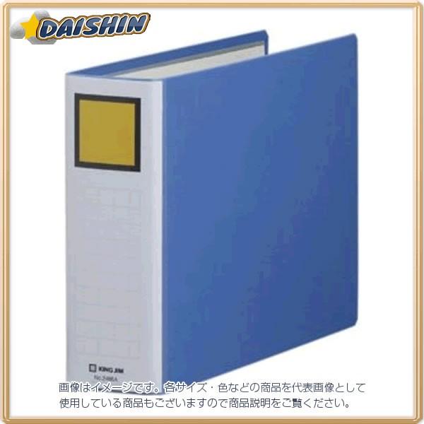 LOW LOt@CSDDE A4E  [99] #2486AAI [F011511]