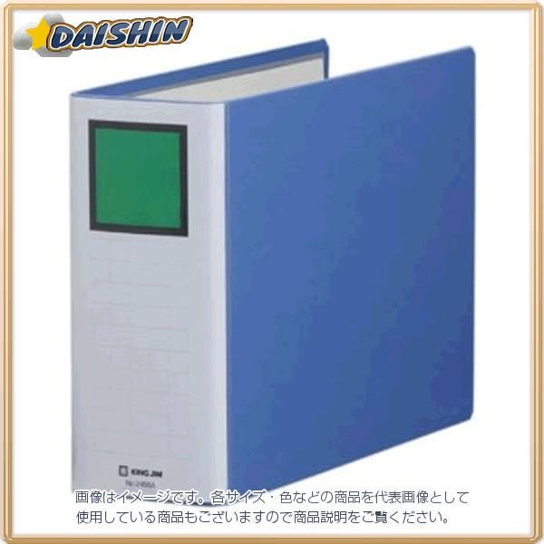 LOW LOt@CSDDE A4E  [100] #2488AAI [F011511]