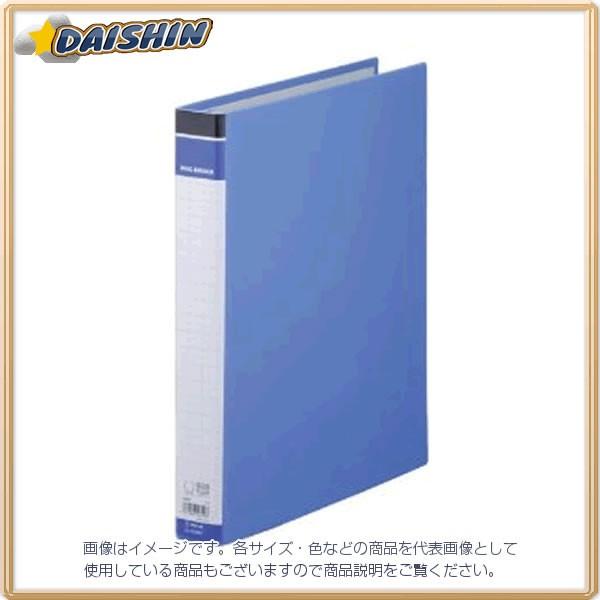 他サイト： キングジム リングバインダー 668BF 青 [1517] #668BFアオ [F020315]の商品画像