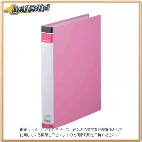 �L���O�W�� �����O�o�C���_�[ 668BF �s���N [1518] #668BF�q�� [F020315]