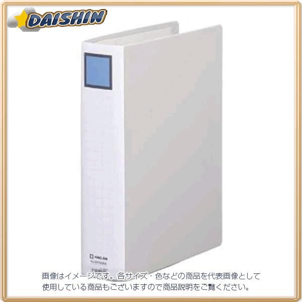 �L���O�W�� �L���O�t�@�C���X�[�p�[�h�b�`�E���C�[�W�[ [111] #2475GXA�N�� [401-023462]