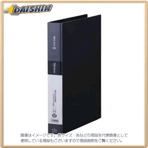 LOW Vv[Y Ot@C  [7367] #642SPN [F011511]