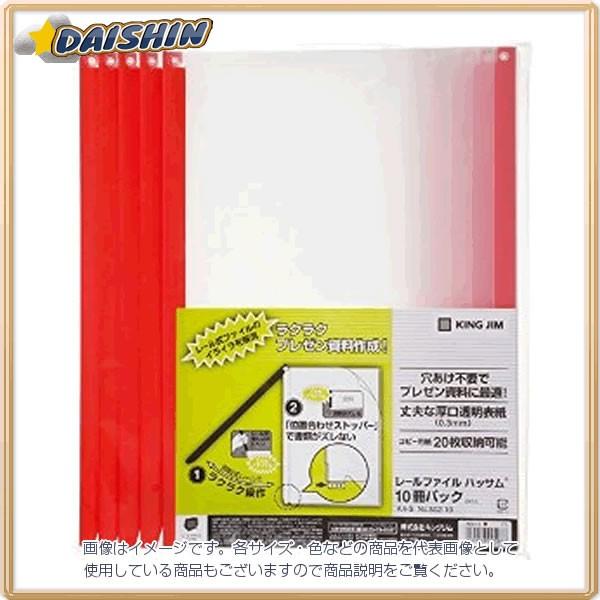 LOW [t@C nbT ԁi10j [7417] #502-10AJ [F011511]