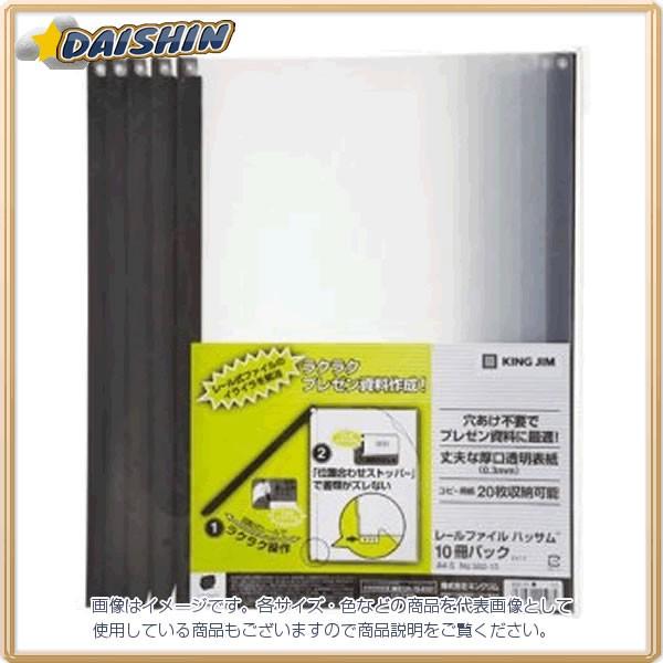 LOW [t@C nbT i10j [7415] #502-10N [F011511]