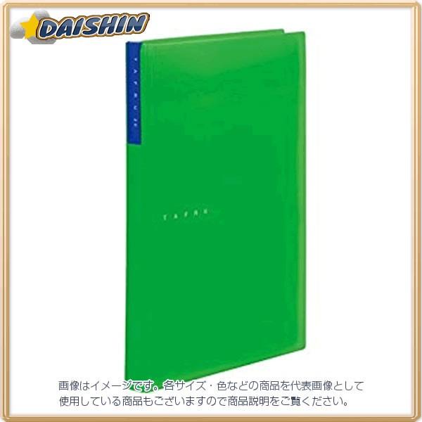 �L���O�W�� �N���A�[�t�@�C���^�t���i�����j20P�� [00028678] 8152T�~�g [401-036547]