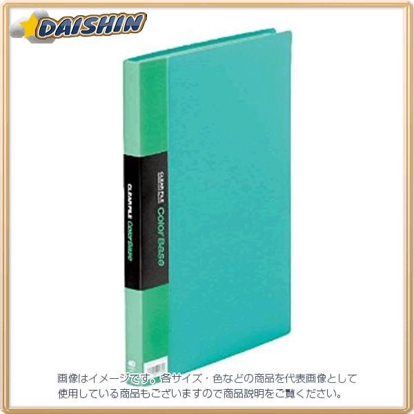 LOW NA[t@CJ[x[XW  [10779] #132CW~g [F012001]