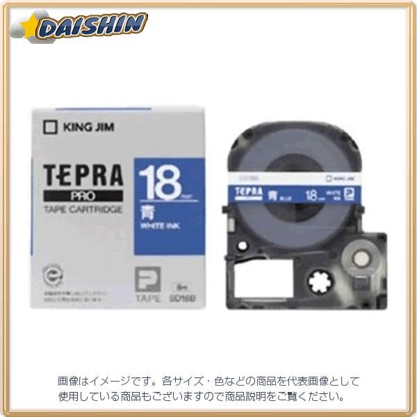 LOW PROe[vJ[gbWEJ[x [20183] SD18B [F011408]