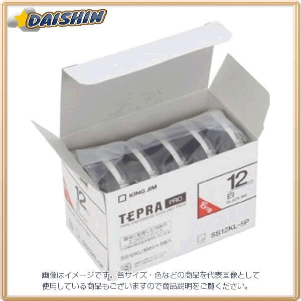 �L���O�W�� PRO�e�[�v�G�R�p�b�N�����O�i���j [257935] SS12KL-5P [401-767533]