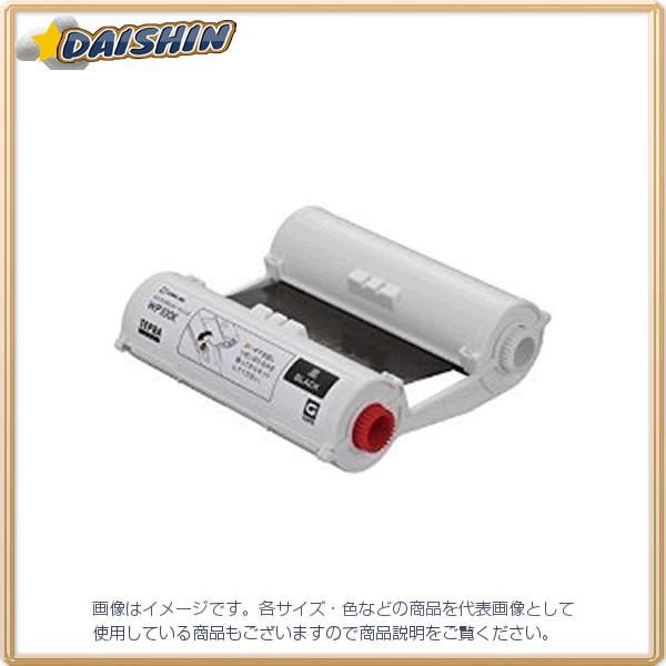 �L���O�W�� Grand�C���N���{���J�[�g���b�W�E�� [9815] WP100K [401-768219]