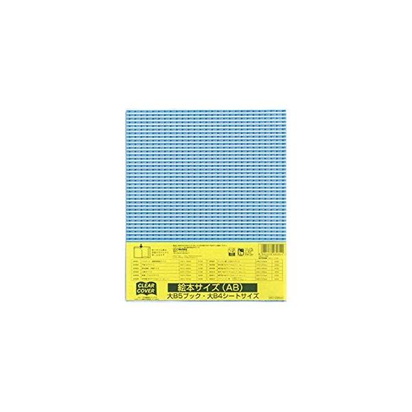 Nc NAJo[ G{ [905065] DH010 [F020310]