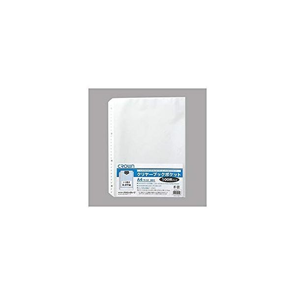 �N���E�� �N�����[�u�b�N�|�P�b�gA4 100��P [33280] CR-TP107-C [405-001428]
