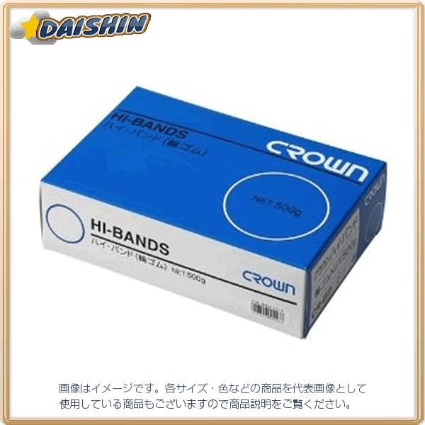 �N���E�� �n�C�o���h�i�փS���j���� 500g [51602] CR-BD210-5-AM [405-004238]