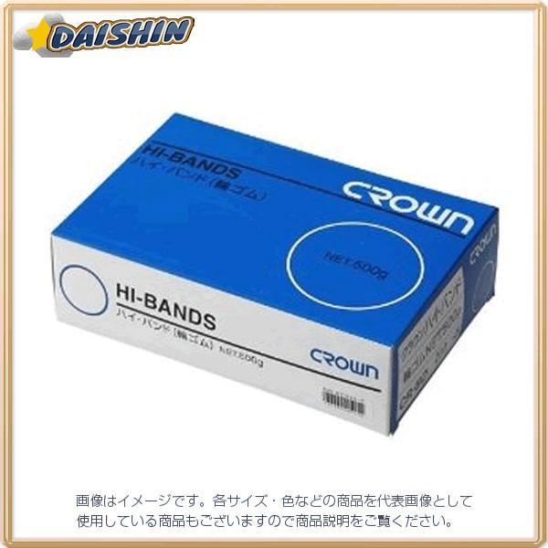 �N���E�� �n�C�o���h�i�փS���j���� 500g [51604] CR-BD220-5-AM [405-004252]