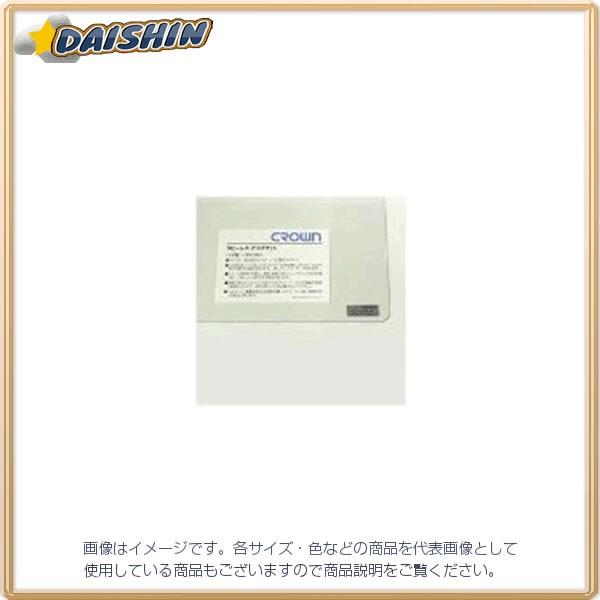 �N���E�� �X�J�C�����g�R�s�[���XS  [405-053243]