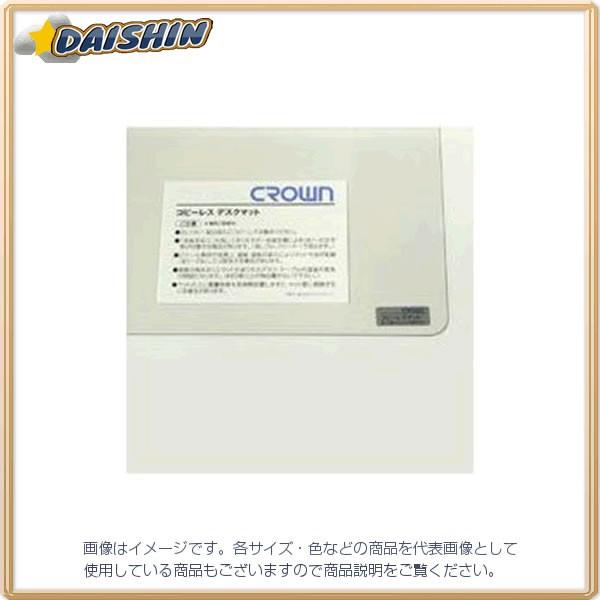 �N���E�� �X�J�C�����g�R�s�[���XS  [405-053342]