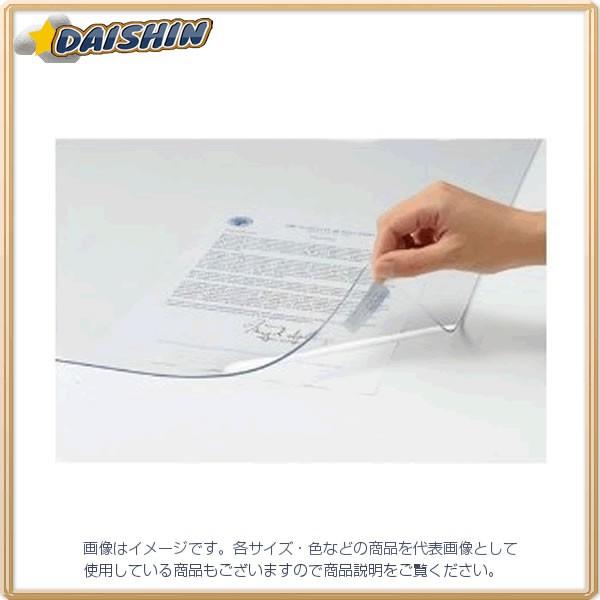 �N���E�� �X�J�C�����g�R�s�[���XS  [405-053380]