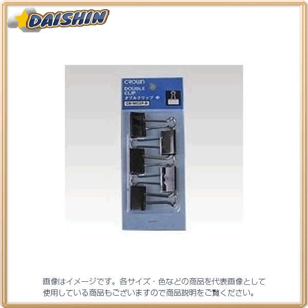 �N���E�� W�N���b�v �p�b�N�� ���i5���j [4256] CR-WC2P-B [405-055599]