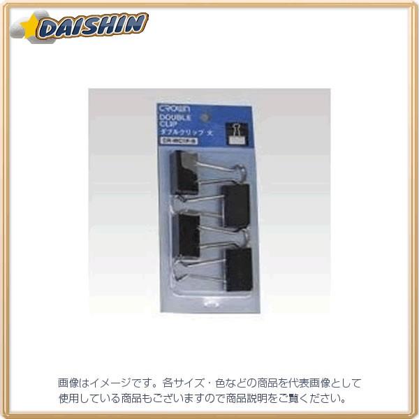 �N���E�� W�N���b�v �p�b�N�� ��i4���j [4257] CR-WC1P-B [405-055605]