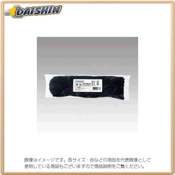 �N���E�� �ԕR �Z����i100�{���j [4402] CR-HM9-B [405-057661]