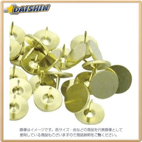 NE de eti130{j  [405-058538]