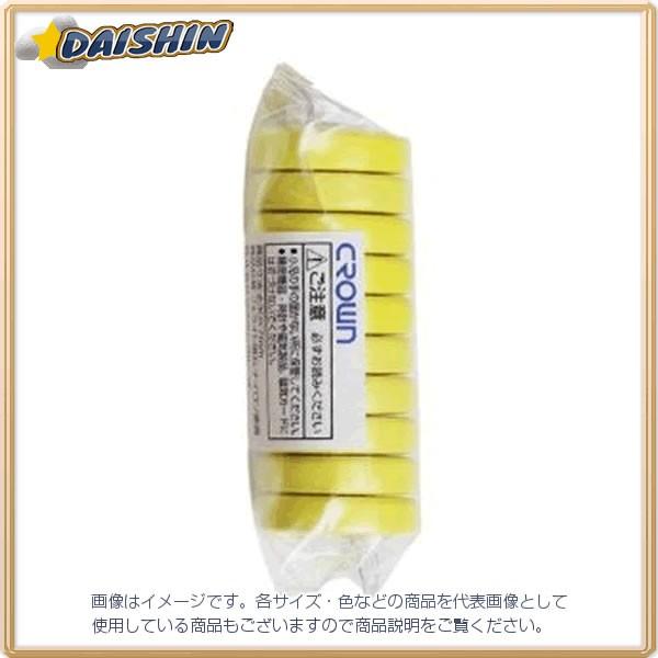 �N���E�� �X�N�[���}�O�^�b�`30mm�i10���j [14777] CR-MG301S-Y [405-059887]