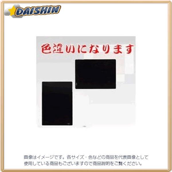 �N���E�� �N���E�����~ B4 [2677] CR-ST103-B [405-060968]