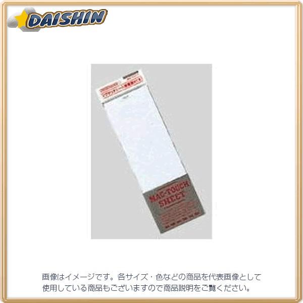 �N���E�� �}�O�^�b�`�V�[�g �ڒ��ܕt [26088] CR-MG450 [405-080393]