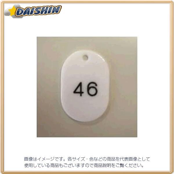 NE ԍD ԍk1-50l   [405-082151]