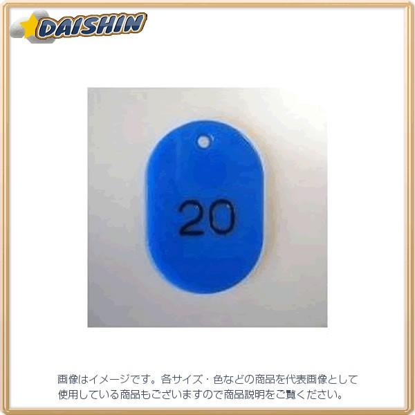 NE ԍD ԍk1-50l   [405-082175]