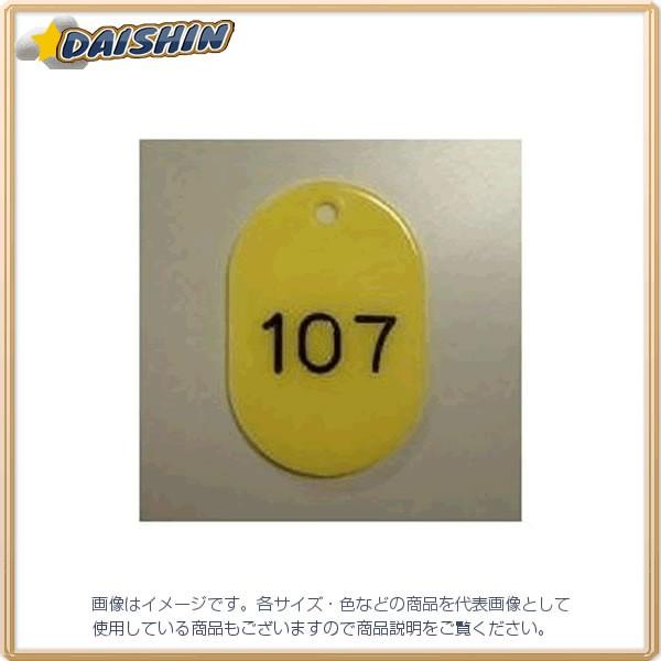 NE ԍD ԍk101-150l   [405-082274]