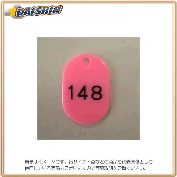 NE ԍD ԍk101-150l   [405-082281]