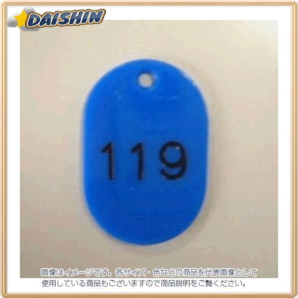 NE ԍD ԍk101-200l   [405-082380]