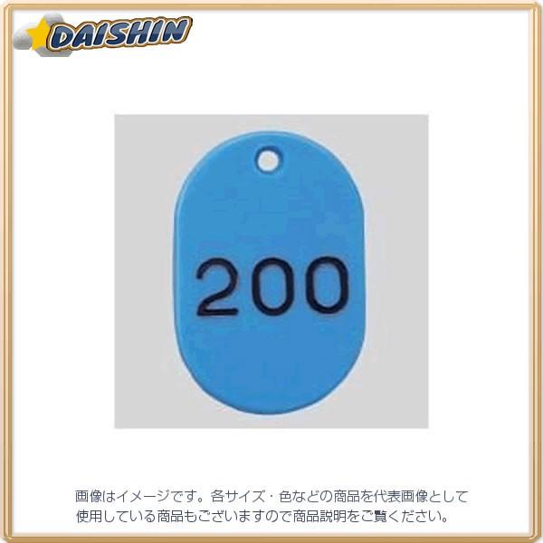 NE ԍD ԍk101-200l   [405-082403]