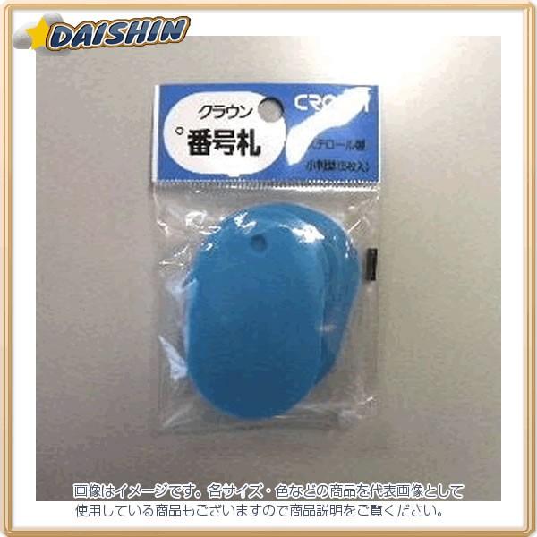 NE ԍD 5pbNknl   [405-082434]