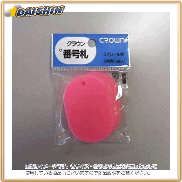 NE ԍD 5pbNknl   [405-082441]