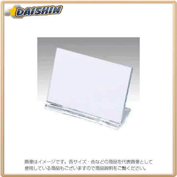 NE UCJ[h UC2  [405-082489]