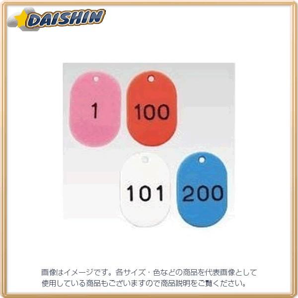 NE ԍD ԍk51-100l   [405-083325]