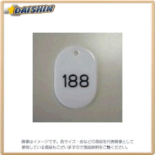 NE ԍD ԍk151-200l   [405-083929]