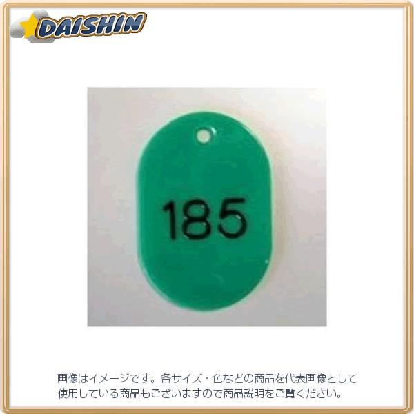 NE ԍD ԍk151-200l   [405-083950]