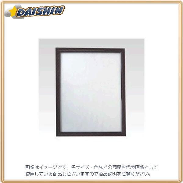 �N���E�� �z�������b�N [6235] CR-GA6 [405-084070]