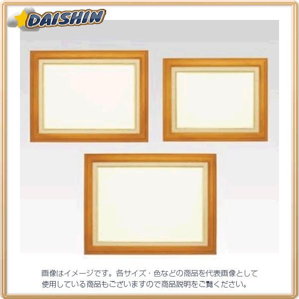 NE ܏z  [405-084278]