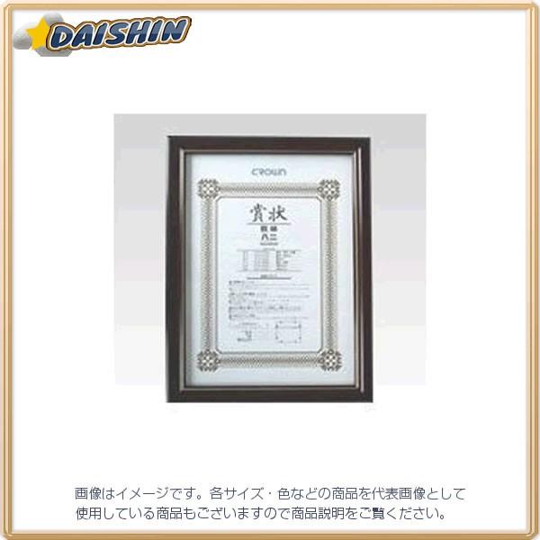 NE `[N܏z ݂̔  [405-084353]