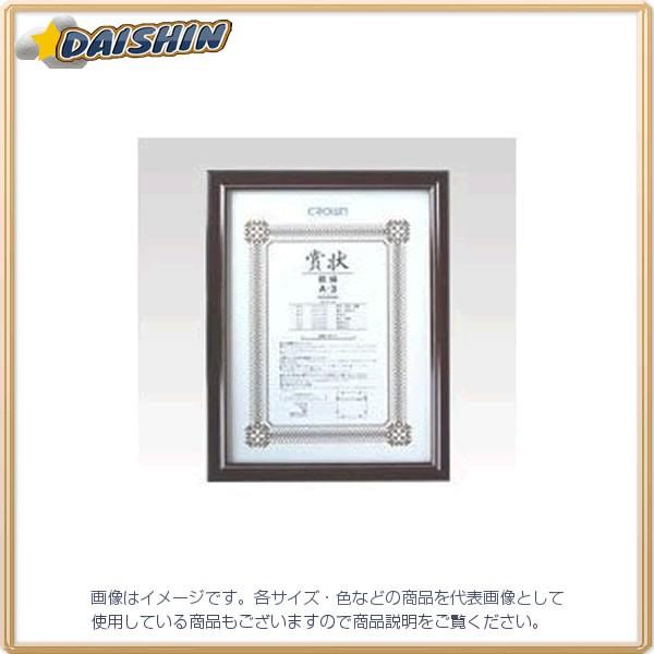 NE `[N܏z A3  [405-084360]