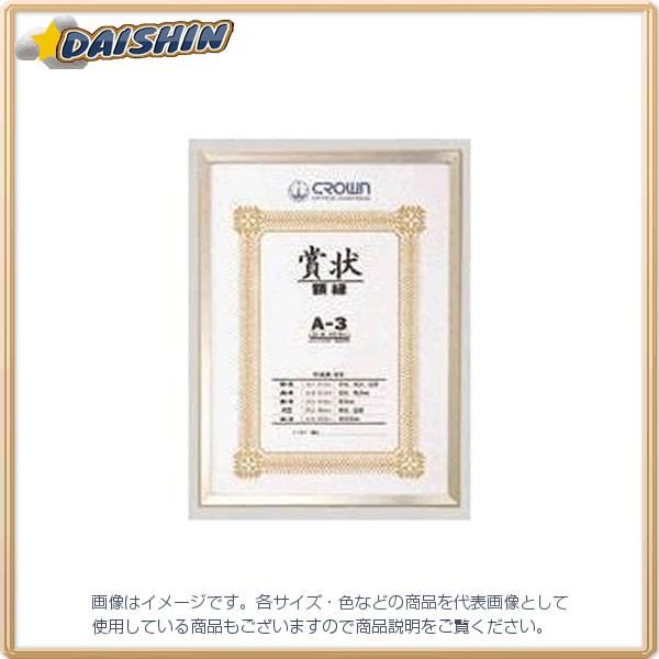 NE A~܏z A4  [405-084483]