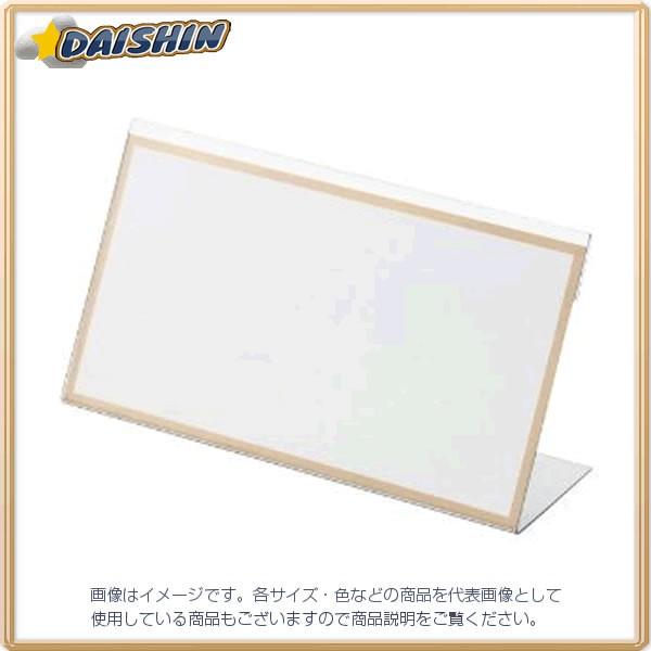 NE L^J[hPET  [405-090057]