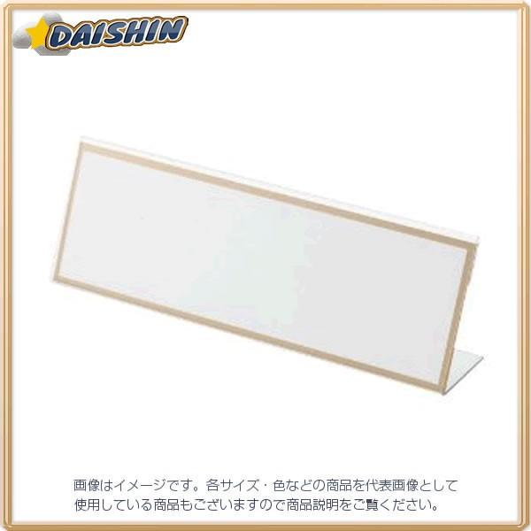 NE L^J[hPET  [405-090071]