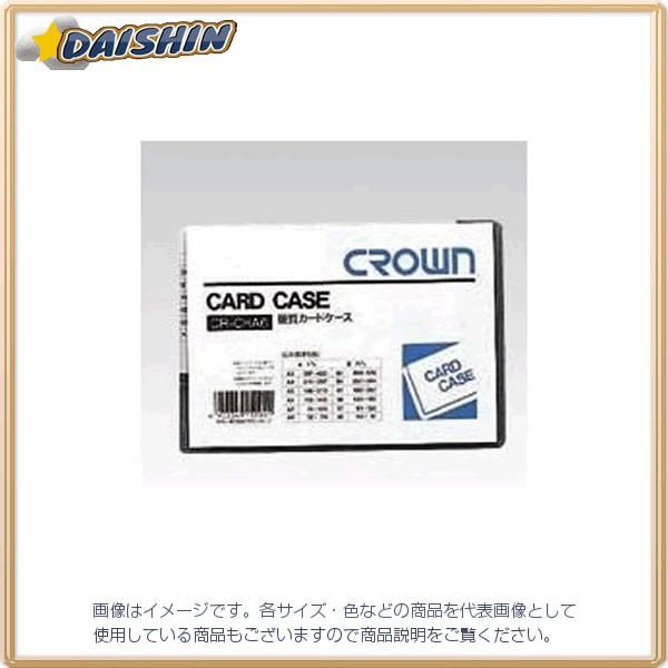 �N���E�� �J�[�h�P�[�X�i�n�[�h�jA6  [405-152021]