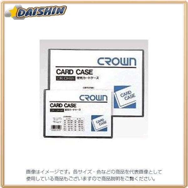 �N���E�� �J�[�h�P�[�X�i�n�[�h�jA4 [6183] CR-CHA4-T [405-152045]