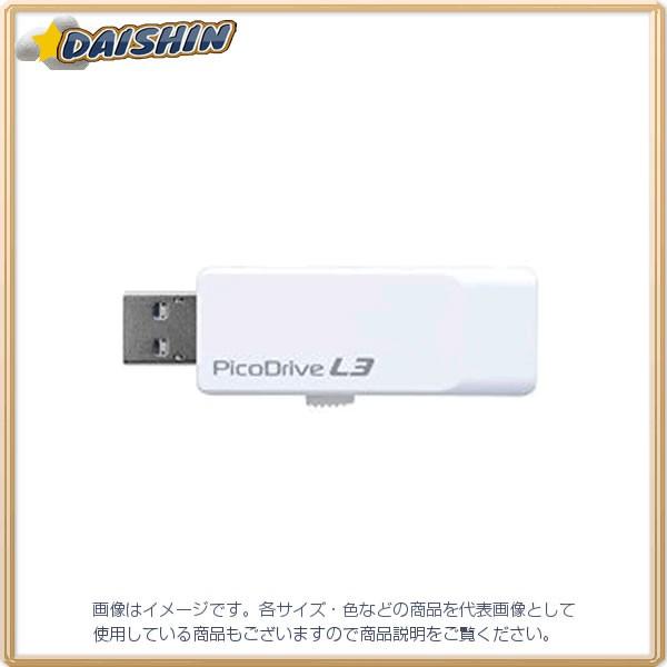 �O���[���n�E�X USB3.0�������[ �s�R�h���C�u16G [25099] GH-UF3LA16G-WH(357) [F040218]