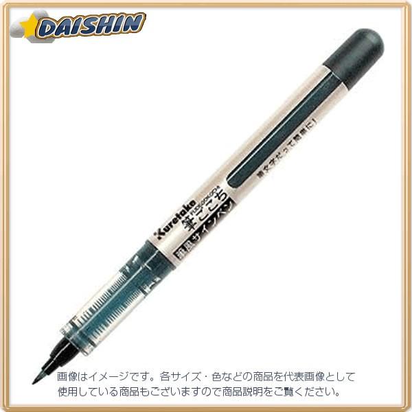 | M؂ M  Z[X [22864] LS1-10S [F020310]